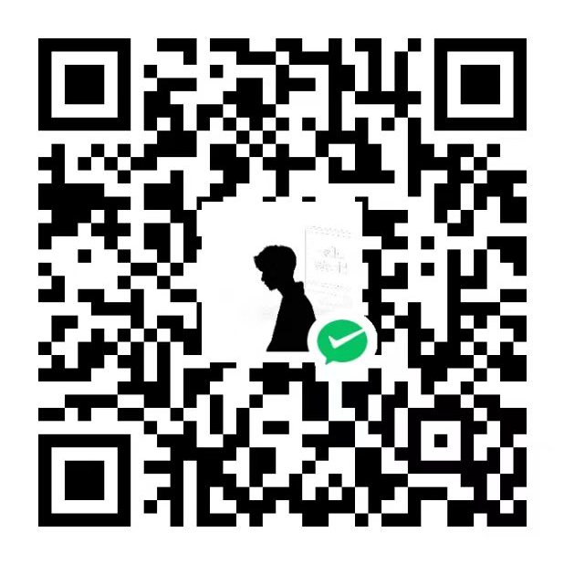 微信赞赏码